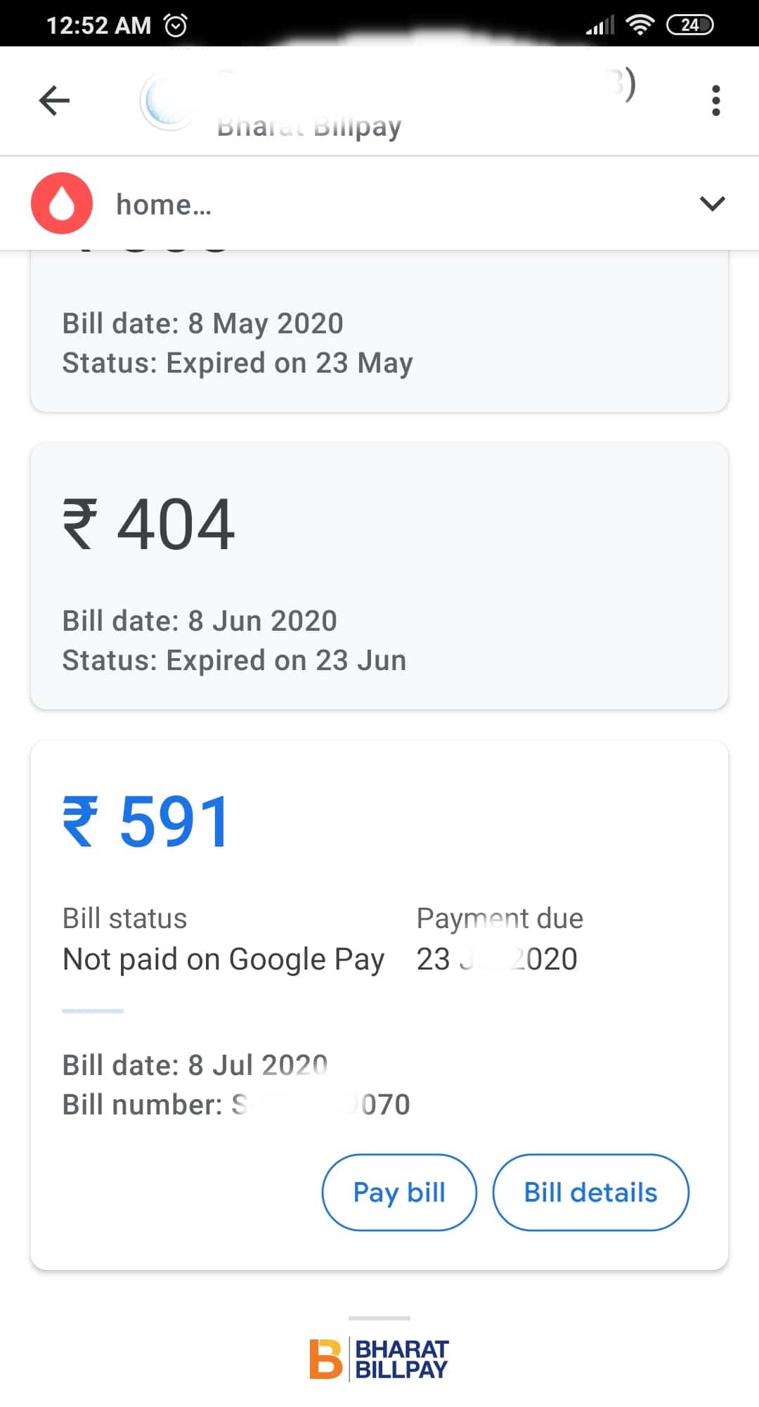 Kerala Water Authority Online Bill Payment