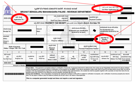 how-do-i-change-the-name-in-the-bangalore-bbmp-property-tax-records