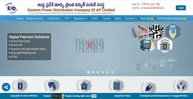 Apepdcl Bill Payment Online Electricity Bill Andhra Pradesh