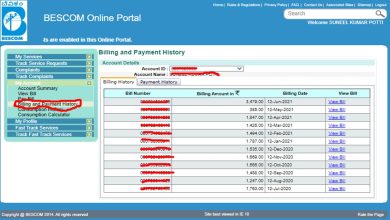 BESCOM Online Bill Payment: Bangalore Electricity Bill Pay BESCOM Online Bill Payment: Bangalore Electricity Bill Pay