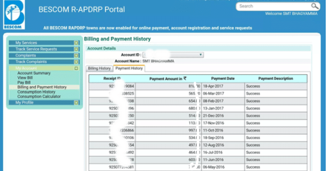 BESCOM bill pay history 