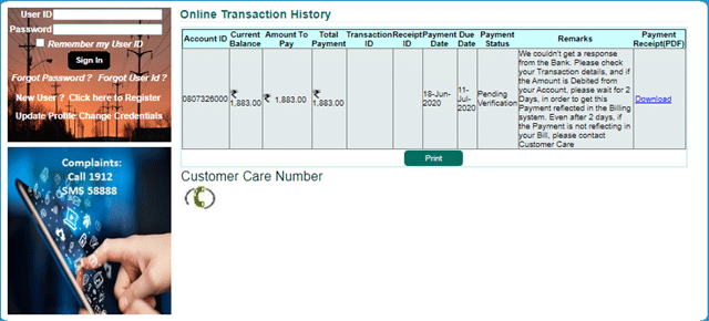 BESCOM online bill payment