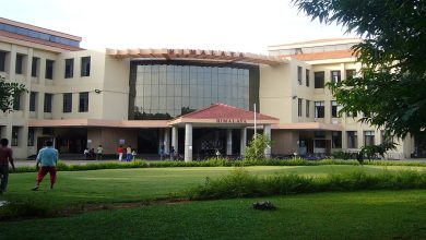 NIRF Ranking 2023
