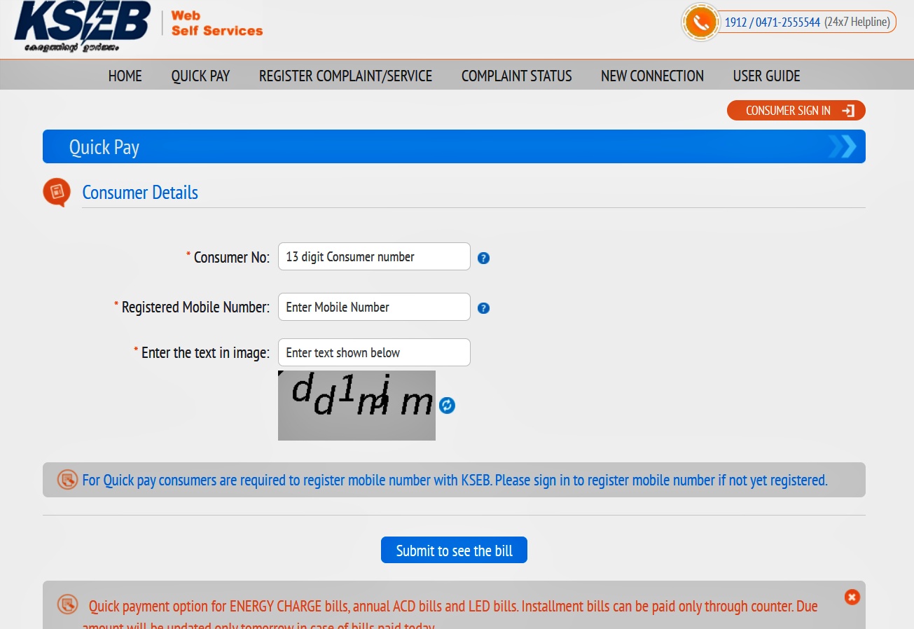 kseb quick payment