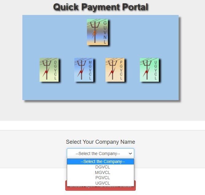 PGVCL online bill payment 