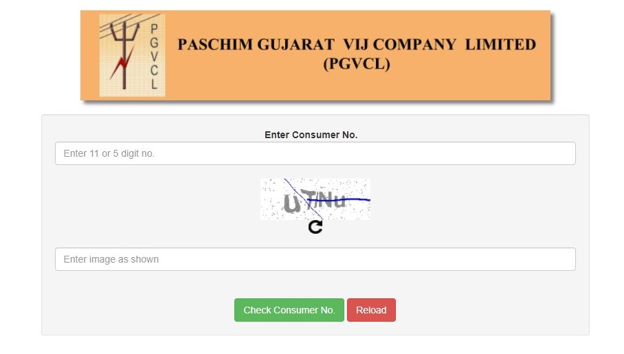 PGVCL online bill payment