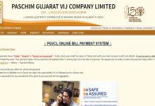 PGVCL Online Bill Payment