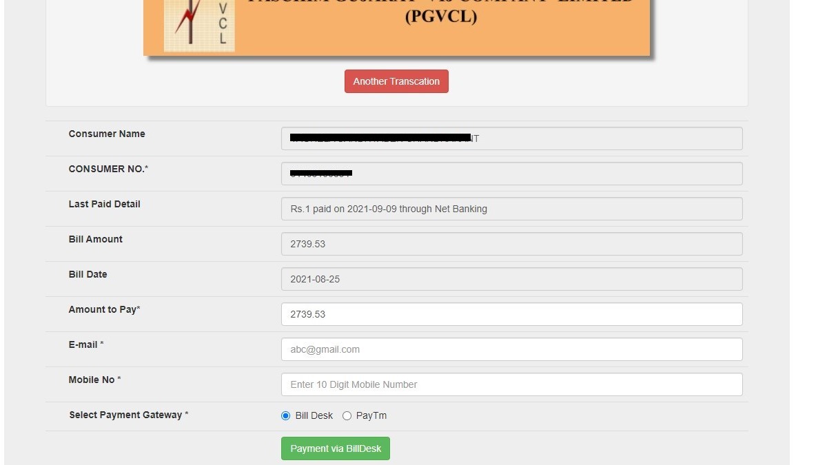 PGVCL online bill payment