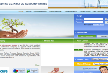 MGVCL Bill Payment Online