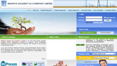 MGVCL Bill Payment Online