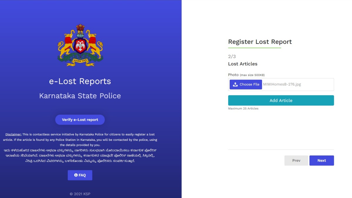 Online FIR In Bangalore 