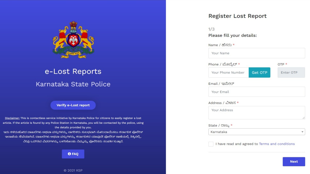 Online FIR In Bangalore 