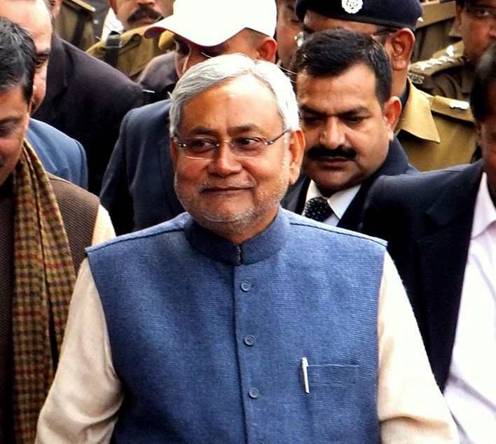 Bihar Ministers 2021, Bihar Assembly Election Results 2015