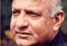 Devaraj Urs, Chief Ministers Of Karnataka