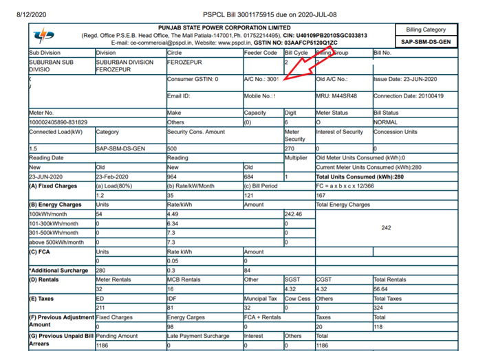 PSPCL Bill Pay Online History Download Receipt App