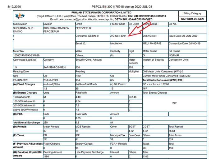 PSPCL Account Number?