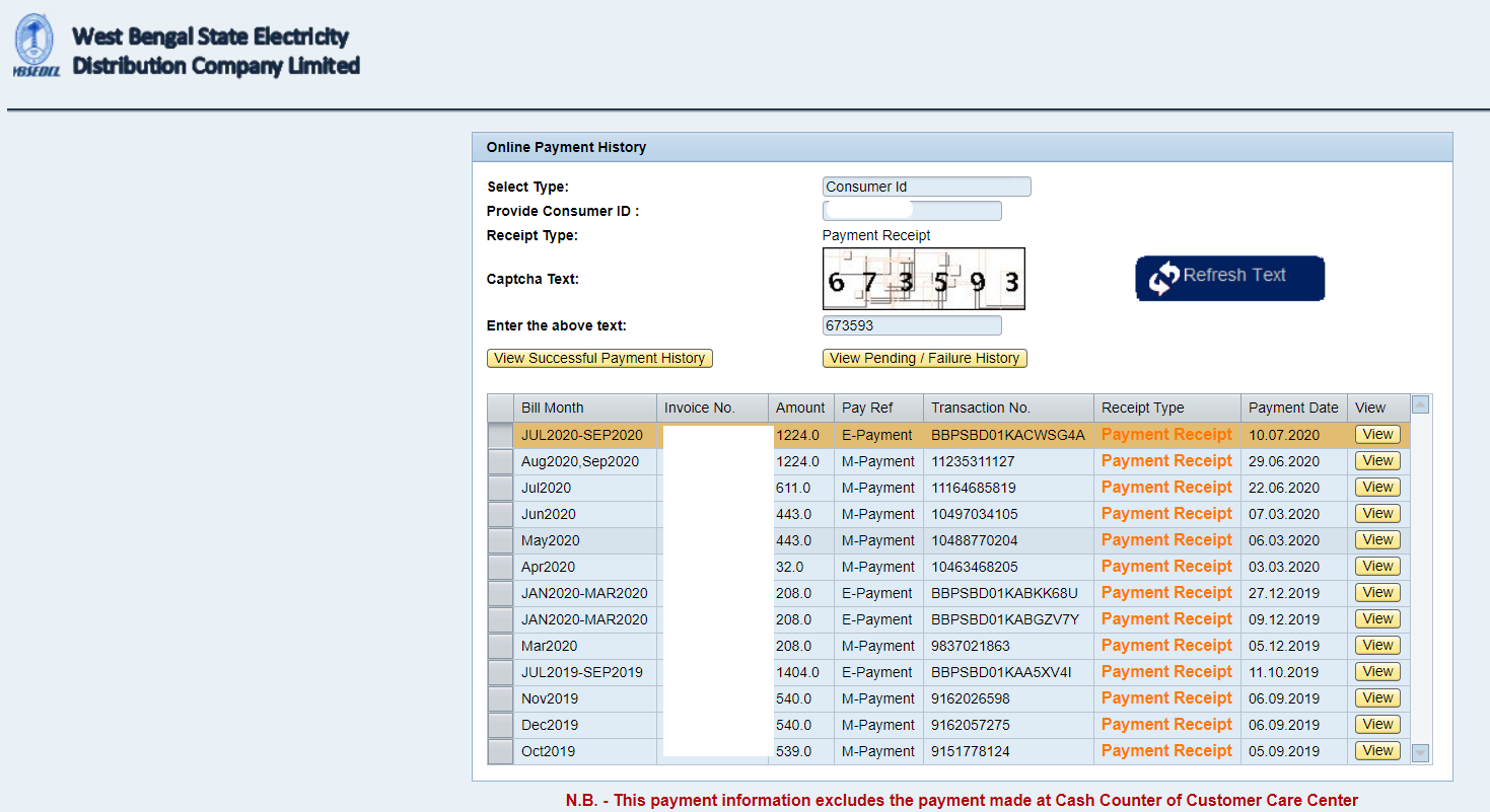 WBSEDCL payment receipt