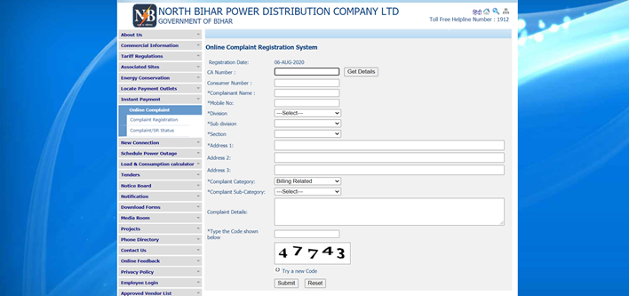 register NBPDCL online complaints