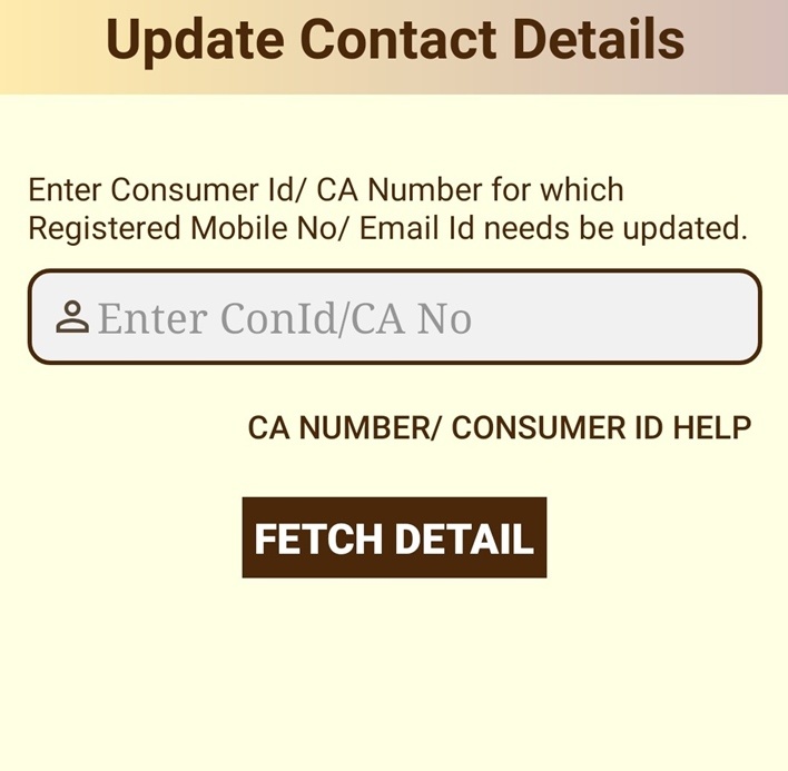 change my mobile number on NBPDCL bill