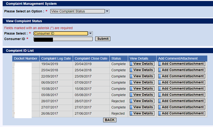 WBSEDCL complaint status