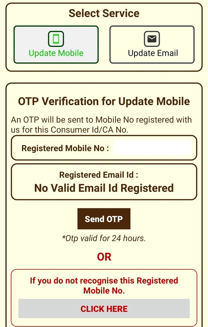 change my mobile number on NBPDCL bill