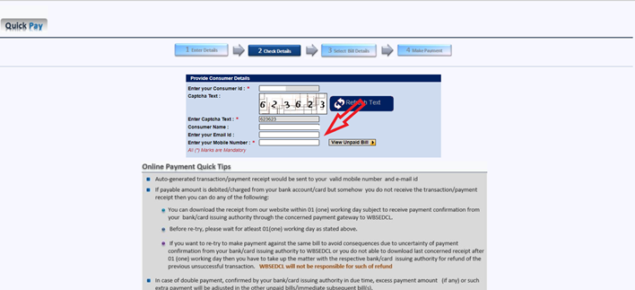 WBSEDCL quick payment