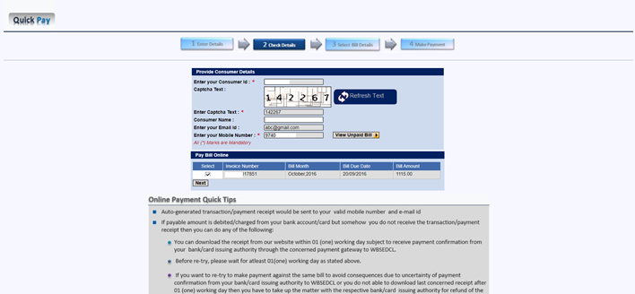 WBSEDCL quick payment