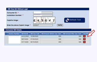 WBSEDCL bill online