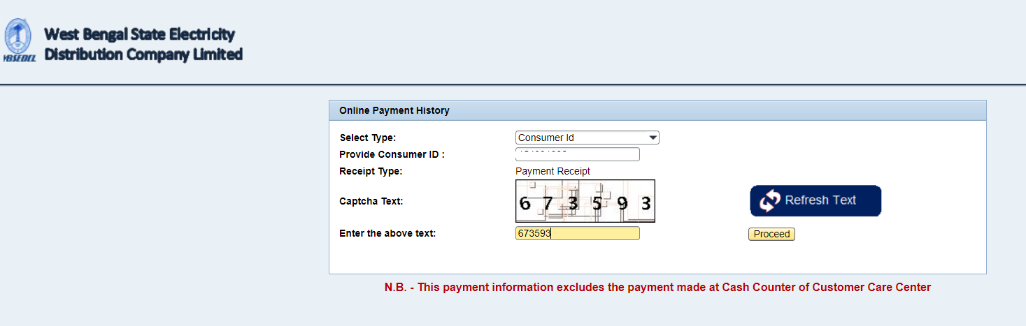 WBSEDCL bill payment receipt