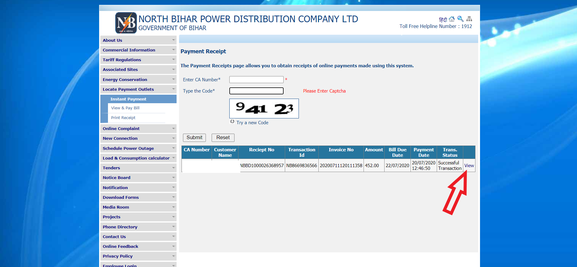 NBPDCL Bill Payment