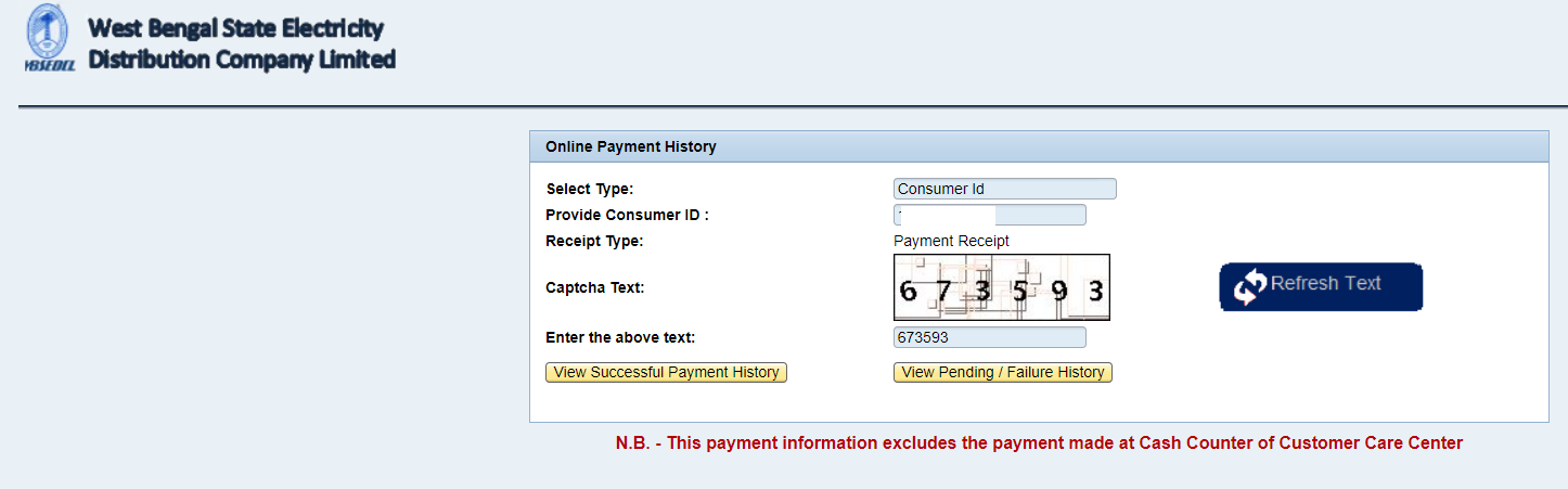 WBSEDCL bill payment receipt