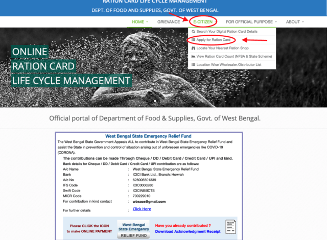 WB Ration Card