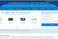 BBMP Property Tax Payment Online