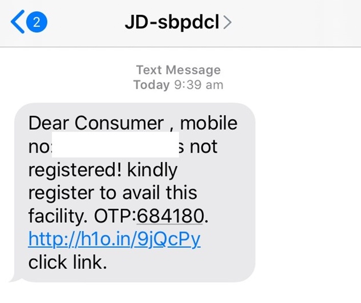 register my mobile number with NBPDCL