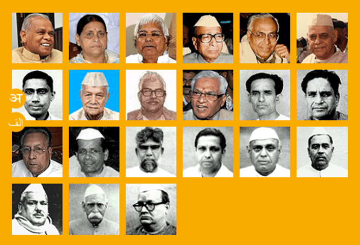 Chief Ministers Of Bihar