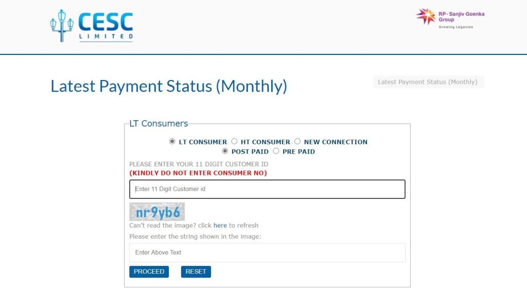 CESC Online Bill Payment Kolkata Bill View, Duplicate Bill