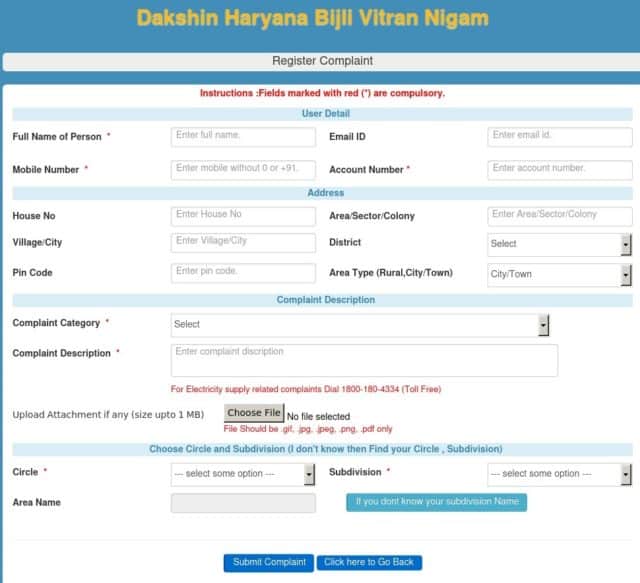 DHBVN Bill Payment Online: Bijli Bill View Status Download DHBVN Bill Payment Online: Bijli Bill View Status Download