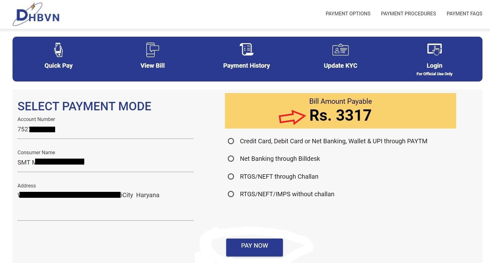 check DHBVN bill status