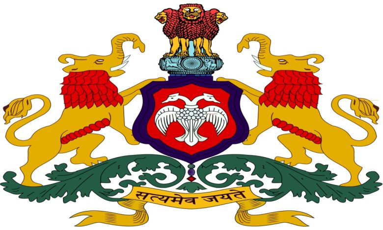 Districts In Karnataka