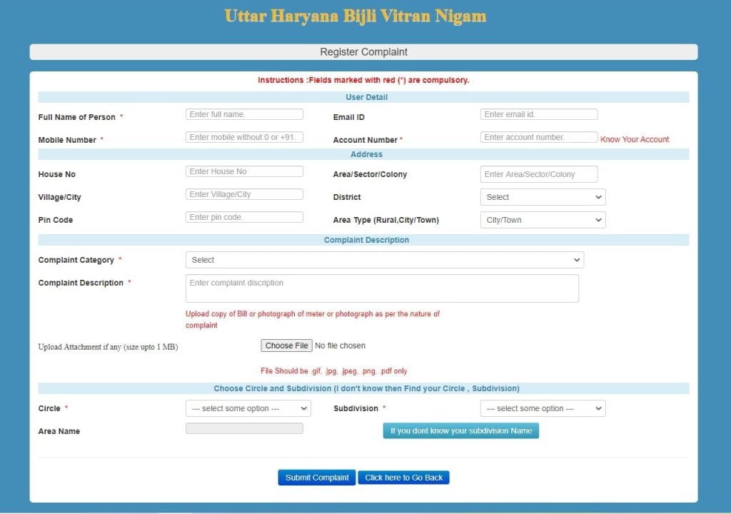UHBVN Bill Payment online Bill View, Download Bill,Haryana