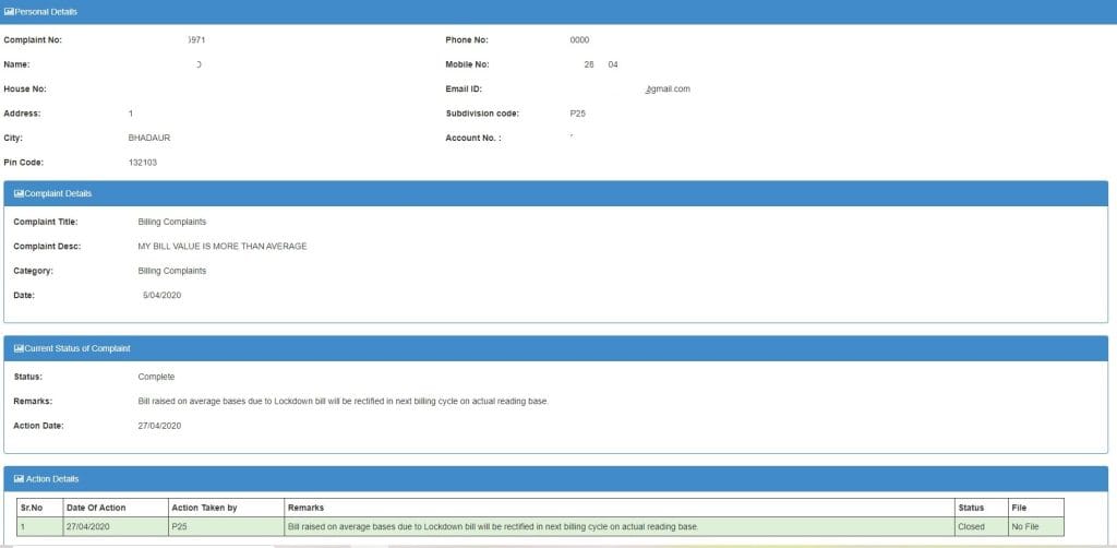 UHBVN Bill Payment online Bill View, Download Bill,Haryana