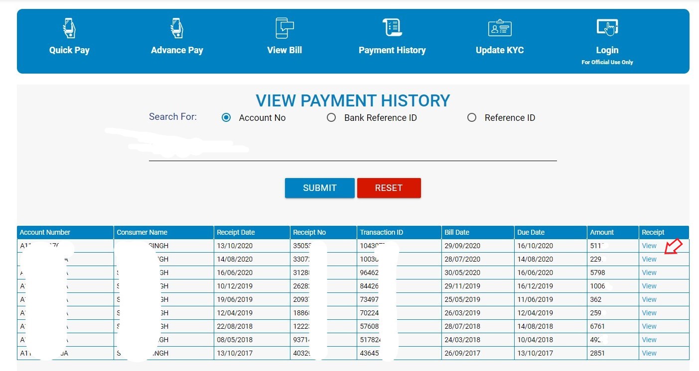 UHBVN payment history