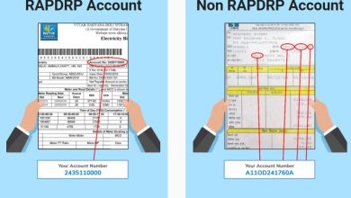 UHBVN Bill Payment