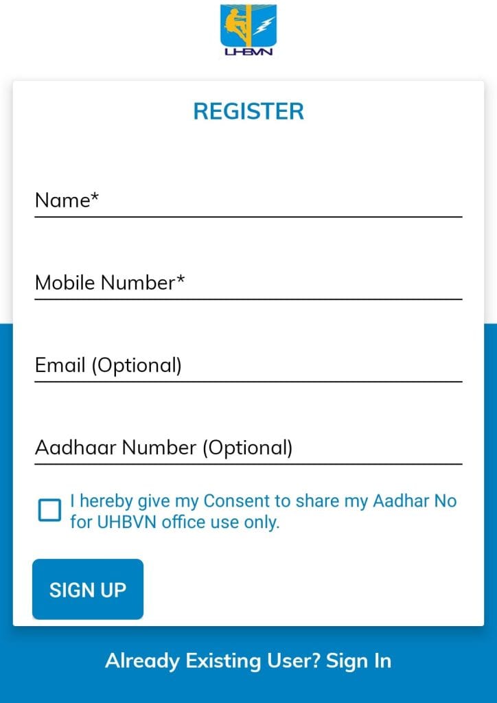 UHBVN Bill Payment online Bill View, Download Bill,Haryana