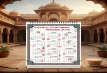 Rajasthan Government Holidays 2026, Bank Holidays In Rajasthan 2021