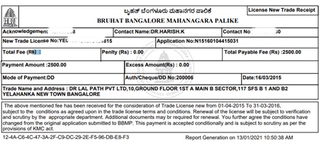 BBMP trade license receipt download