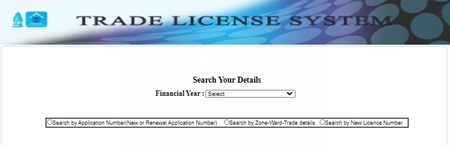 bbmp trade license renewal