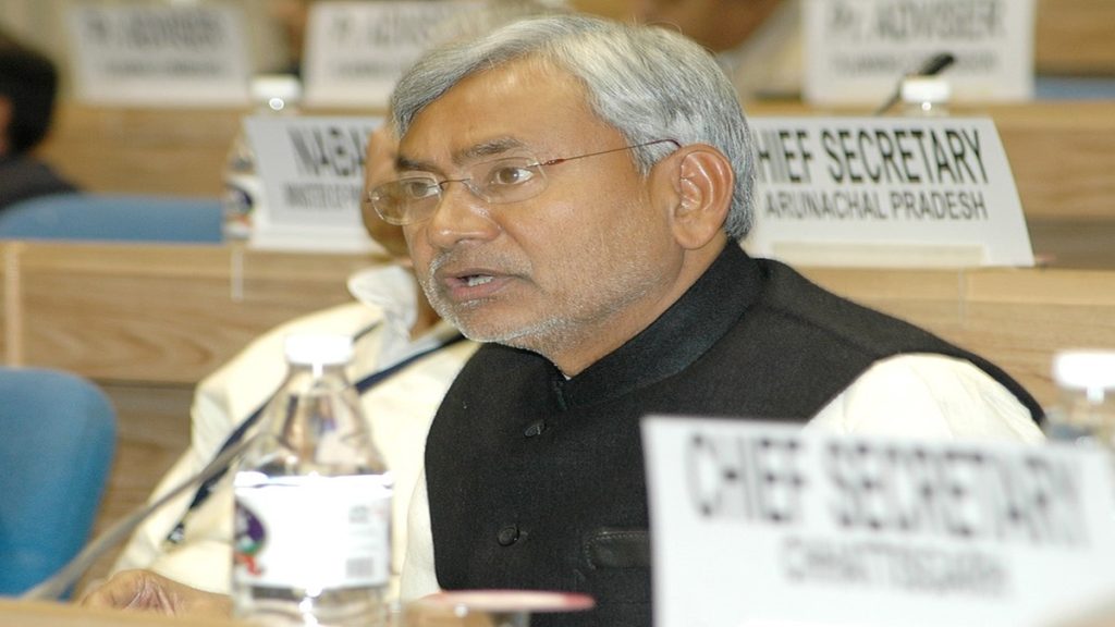 List Of Bihar Ministers