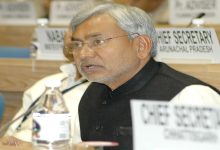 List Of Bihar Ministers