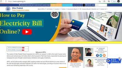 Pay UPPCL Bill Online